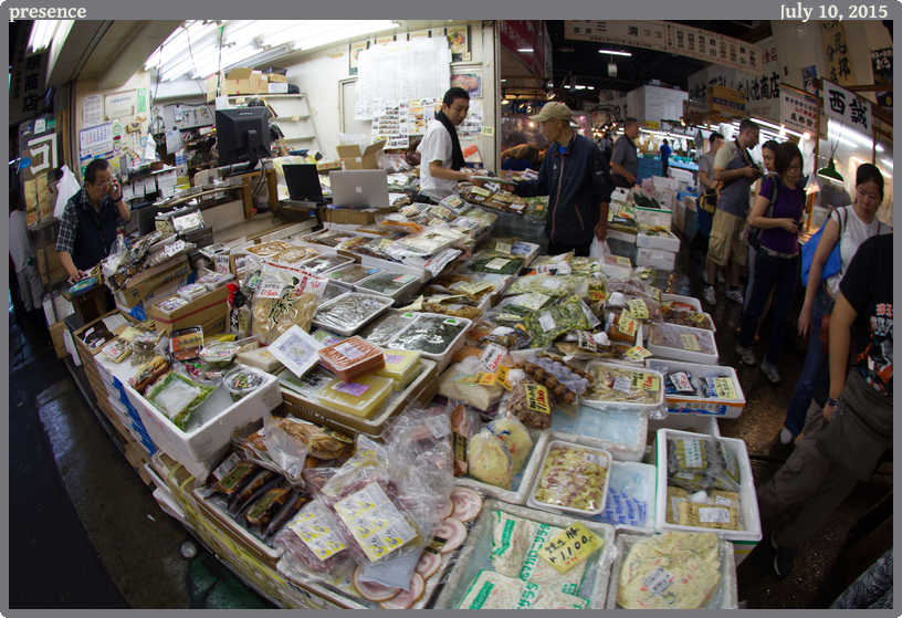 presence, taken 2015-07-10 || Canon Canon EOS REBEL T2i | 10mm | 1/50s @ f/3.2
