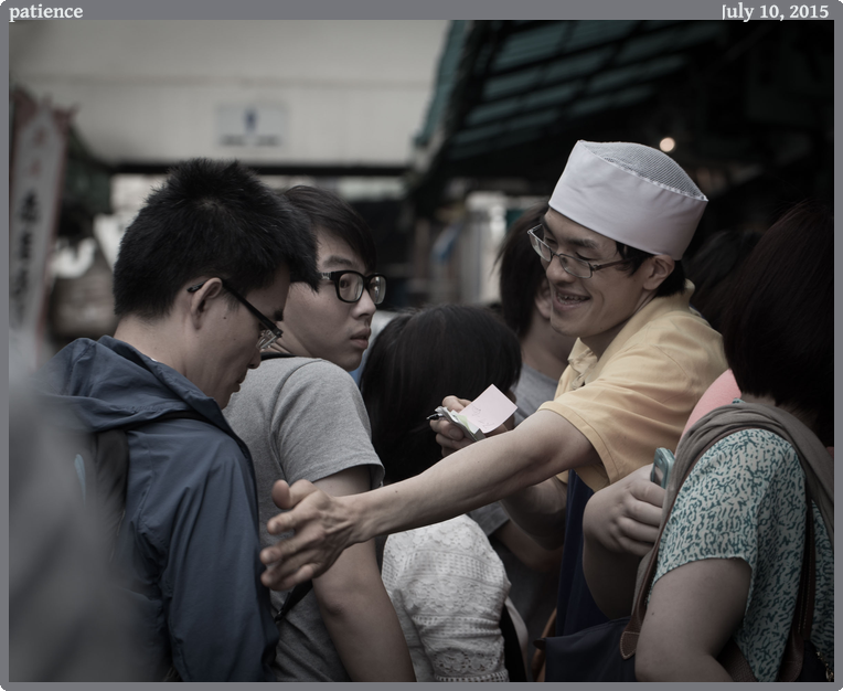 patience, taken 2015-07-10 || Canon Canon EOS 6D | 100mm | 1/320s @ f/5