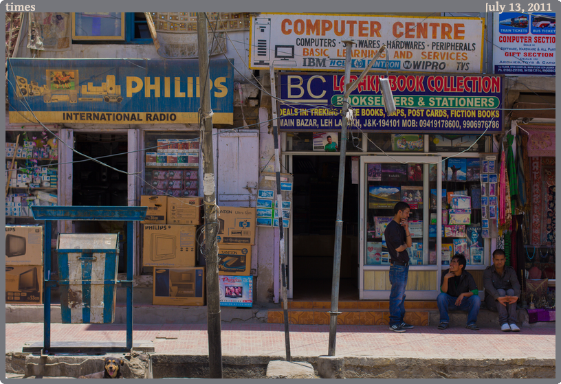 times, taken 2011-07-13 || Canon Canon EOS REBEL T2i | 50mm | 1/250s @ f/4.5