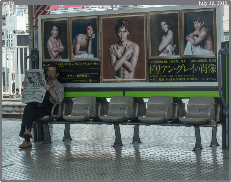 waifs, taken 2015-07-12 || Canon Canon EOS 6D | 50mm | 1/50s @ f/8