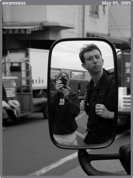 awareness, taken 2005-05-05 || NIKON E950 | 19 | 1/98s @ f/3.9