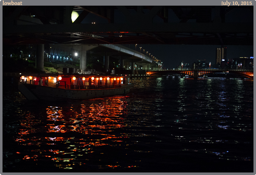 lowboat, taken 2015-07-10 || Canon Canon EOS 6D | 50mm | 1/200s @ f/2.2
