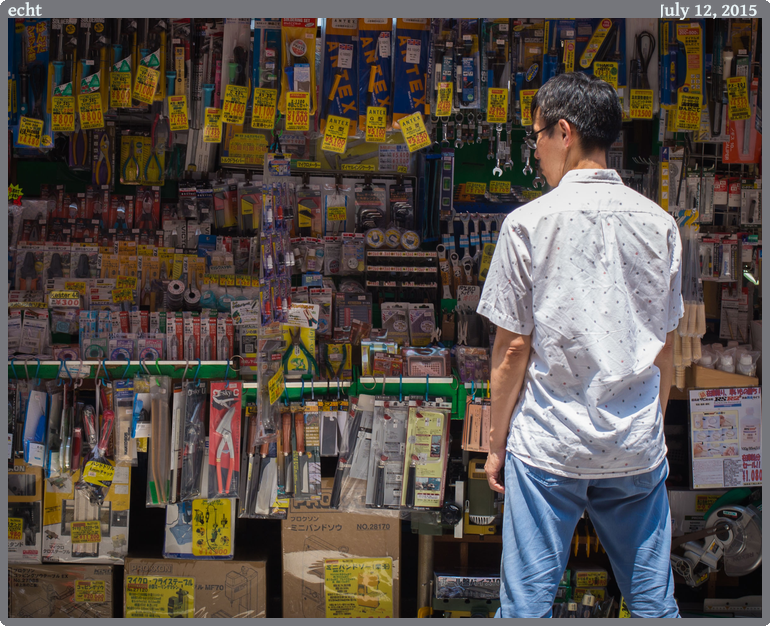 echt, taken 2015-07-12 || Canon Canon EOS 6D | 50mm | 1/80s @ f/8