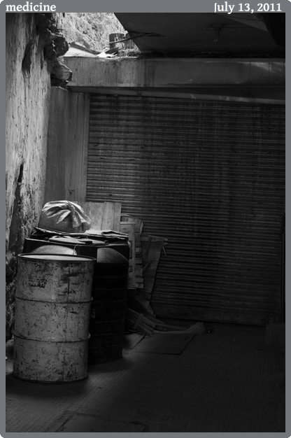 medicine, taken 2011-07-13 || Canon Canon EOS REBEL T2i | 42mm | 4/10s @ f/5