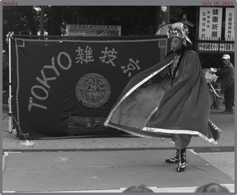 masks, taken 2015-07-10 || Canon Canon EOS 6D | 50mm | 1/100s @ f/5