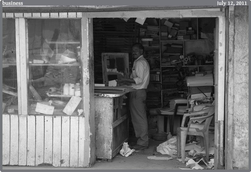 business, taken 2011-07-12 || Canon Canon EOS REBEL T2i | 55mm | 1/100s @ f/5.6