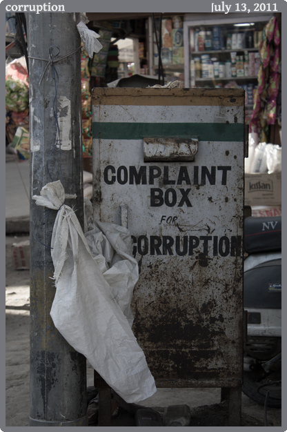 corruption, taken 2011-07-13 || Canon Canon EOS REBEL T2i | 55mm | 1/100s @ f/5.6