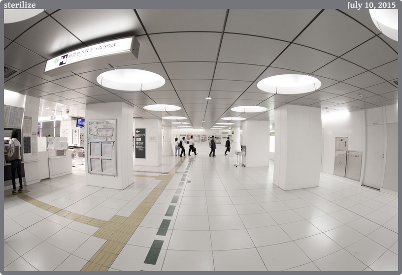 sterilize, taken 2015-07-10 || Canon Canon EOS REBEL T2i | 10mm | 1/100s @ f/2.8