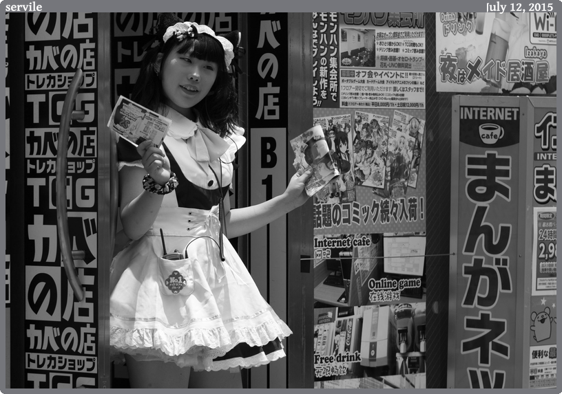 servile, taken 2015-07-12 || Canon Canon EOS 6D | 100mm | 1/500s @ f/4.5