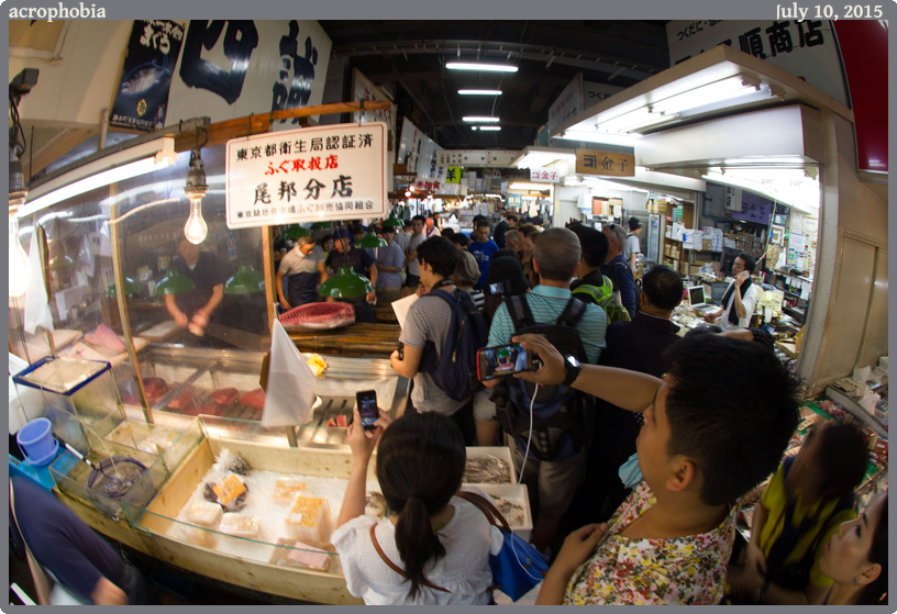 acrophobia, taken 2015-07-10 || Canon Canon EOS REBEL T2i | 10mm | 1/10s @ f/5.6